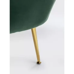 Sale Sessel Water Lily Dunkel Grun Sessel