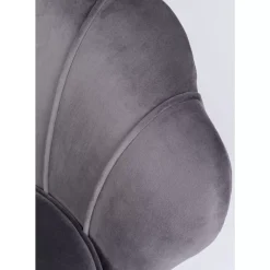Online Sessel Water Lily Grau Sessel